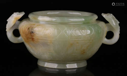 A HETIAN JADE CARVED CENSER WITH BEAST