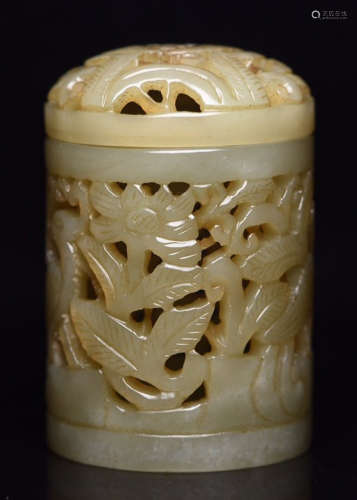 A HETIAN JADE CARVED CENSER