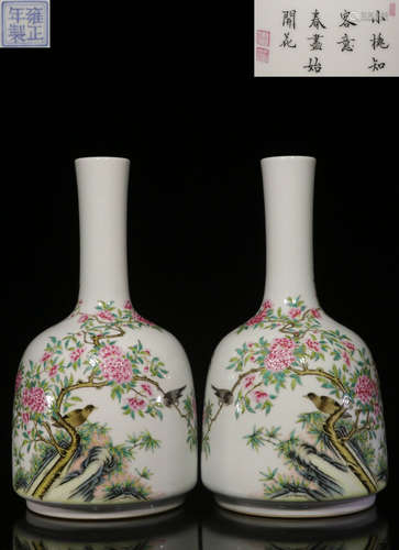 PAIR OF FAMILLE ROSE GLAZE YAO VASE PAINTED WITH AUSPICIOUS PATTERN