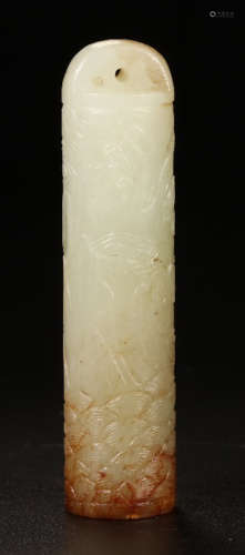 A HETIAN JADE PENDANT CARVED WITH PATTERN