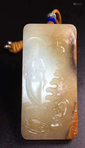 A HETIAN JADE PENDANT CARVED WITH PATTERN