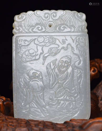 A HETIAN JADE TABLET CARVED WITH POETRY