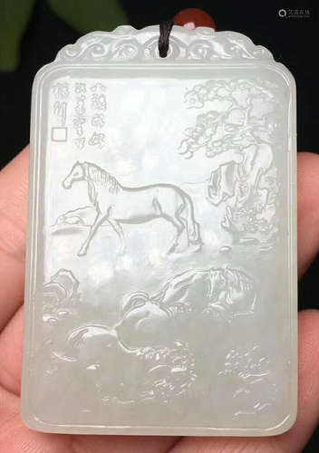 A HETIAN JADE TABLET CARVED WITH HORSE PATTERN