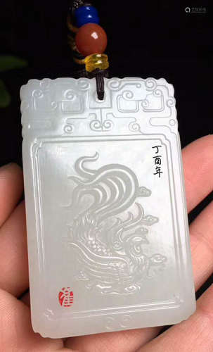 A HETIAN JADE TABLET CARVED WITH POETRY