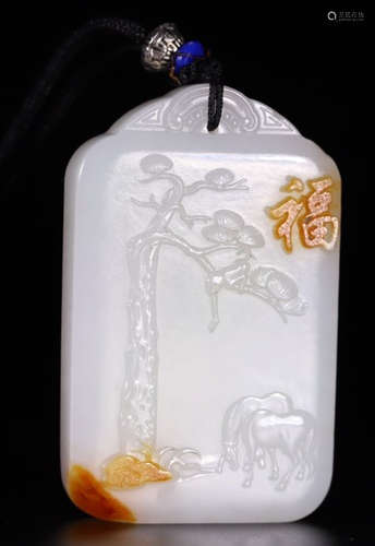 A HETIAN JADE TABLET CARVED