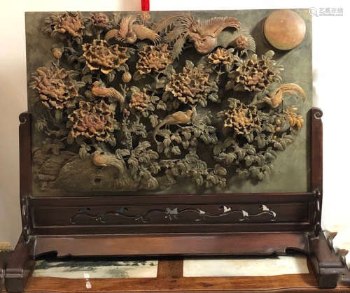 A DUAN STONE SCREEN CARVED WITH FLOWER PATTERN