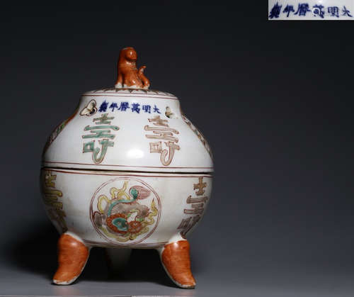 A DOUCAI WHITE GLAZE CENSER WITH AUSPICIOUS PATTERN