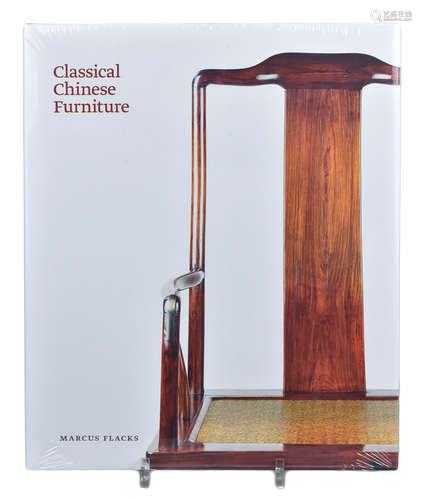 Rare Book: Classical Chinese Furniture – Marcus Flacks