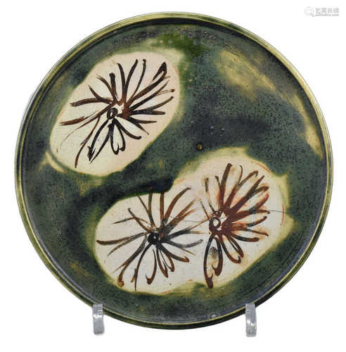 A Japanese Oribe Andon-Zara Dish – Edo Period