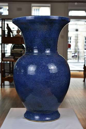 An Extremely large Chinese Blue-Ground Porcelain Vase