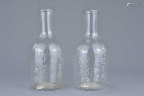 A Pair of Japanese 19th Inscribed Glass Sake / Wine Bottles