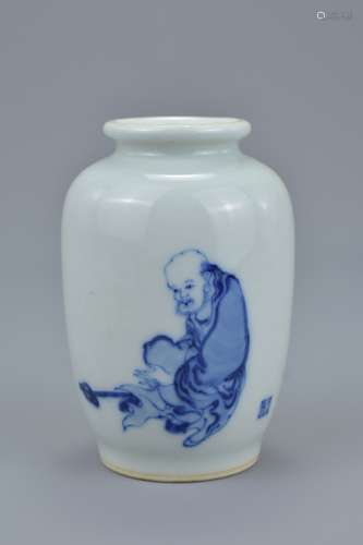 A Chinese Republic period blue and white porcelain vase