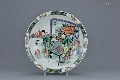 A Chinese Famille Verte Porcelain Dish