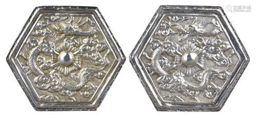 A Pair of Chinese Straits Silver Pillow Ends, 19th Century, H.G.Beasley Collection