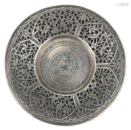 A Fine Chinese Straits Silver Pierced-Work Dish 19th Century, H.G.Beasley Collection