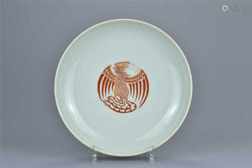 A Chinese Celadon-Ground Phoenix Dish, Daoguang Mark