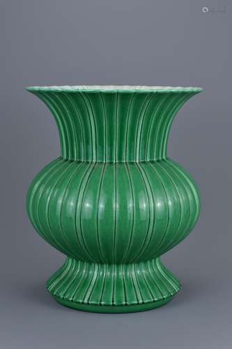 A Chinese fluted Porcelain Vase