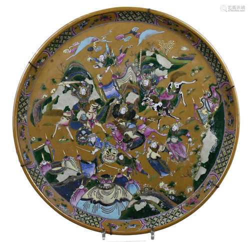 A Large Chinese Late 19th Century Famille Rose Stoneware Dish