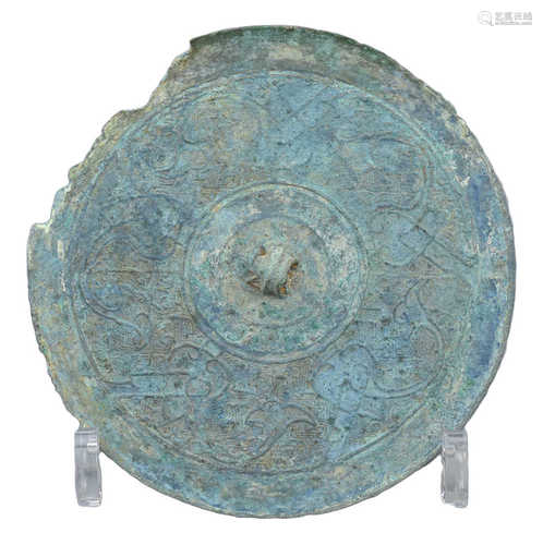 A Chinese Warring States Bronze Mirror (Ex. Bluetts / Lepileur Collection)