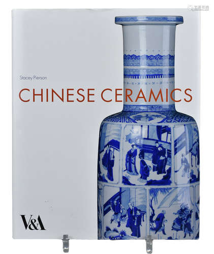 Rare Book: Chinese Ceramics – Stacey Pierson