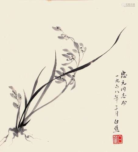 白蕉 兰花 纸本镜框