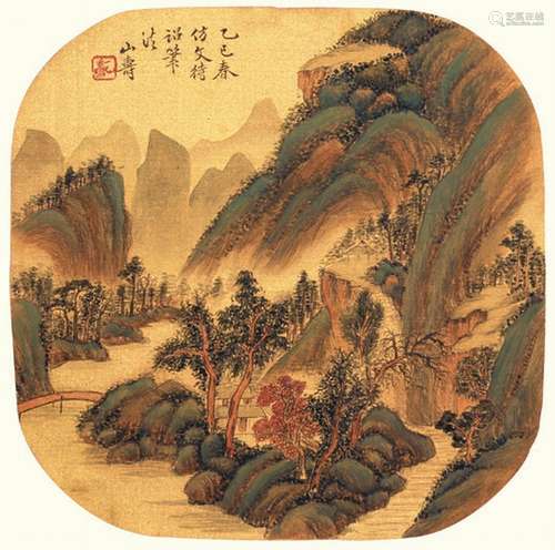 黄山寿 山水 纸本 单片