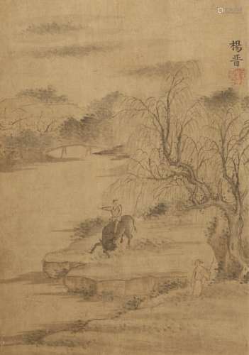 YANG JIN (1644-1728) BOY RIDING A WATER BUFFALO/SCHOLAR BENEATH A PINE TREE Two Chinese paintings,