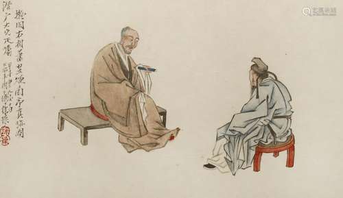 XU CAO, CHEN DONGHU, WU XI ET. AL. (20TH CENTURY) SCHOLARLY GATHERING A small Chinese album of