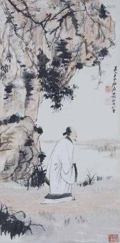 ZHANG DAQIAN (1899-1983) SCHOLAR A Chinese scroll painting, ink and colour on paper, inscribed and