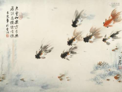 FANG ZHAOLIN (1914-2006) GOLDFISH A Chinese painting, ink and colour on paper, inscribed and