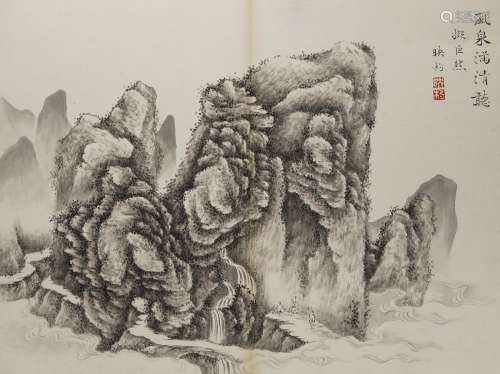 YAN WEI (20TH CENTURY) LANDSCAPE An album of seven Chinese paintings, ink and colour on paper,
