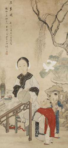 YANG DECHUN (1892-1965) SANDUO A Chinese painting, ink and colour on paper, dated the gengzi year (