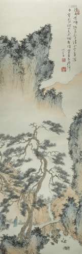 PU RU (1896-1963) GAZING AT A WATERFALL A Chinese painting, ink and colour on paper, inscribed and