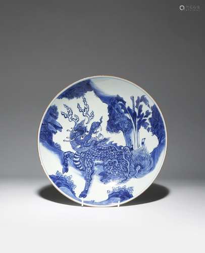 A CHINESE BLUE AND WHITE 'QILIN' DISH SHUNZHI 1644-61 Painted with the scaly mythical beast with its