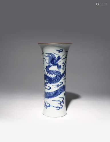 A CHINESE BLUE AND WHITE 'DRAGON' SLEEVE VASE SHUNZHI 1644-61 The cylindrical body flaring towards