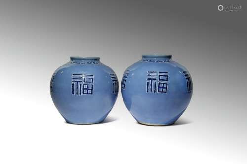 A NEAR PAIR OF CHINESE LAVENDER-GROUND JARS SIX CHARACTER QIANLONG MARKS AND PROBABLY LATE IN THE