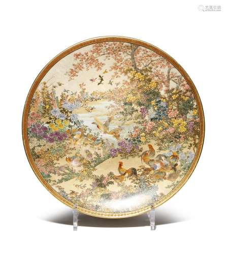 A GOOD JAPANESE SATSUMA DISH BY KOBAYASHI KEIZAN MEIJI PERIOD, 19TH CENTURY Decorated in gilt and
