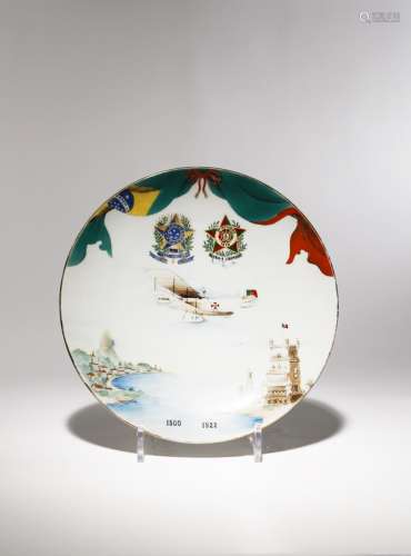 AN UNUSUAL JAPANESE SATSUMA COMMEMORATIVE DISH TAISHO PERIOD, DATED 1922 Decorated to the well