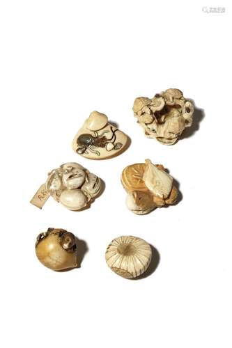 FIVE JAPANESE IVORY NETSUKE MEIJI PERIOD, 19TH CENTURY One in Shibayama style depicting clams with a