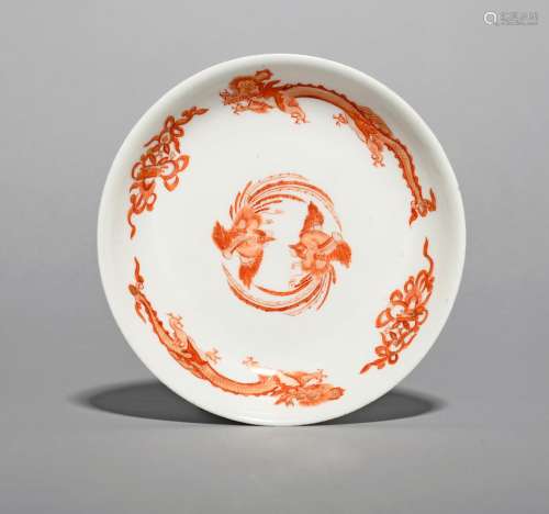 A Meissen saucer from the Red Dragon service, c.1740, decorated with two scaly beasts encircling the