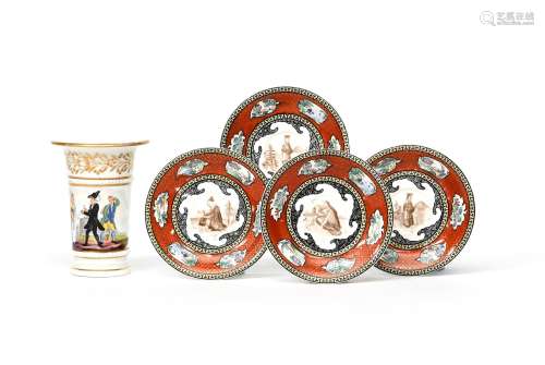 Four Wedgwood small saucers, c.1900, for James Powell & Sons, Whitefriars, printed with scenes of