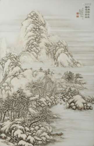 A CHINESE ENAMELLED PORCELAIN 'WINTER LANDSCAPE' PLAQUE 20TH CENTURY Painted with a snowy mountain