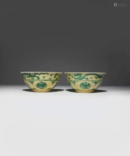 A PAIR OF RARE CHINESE IMPERIAL GREEN AND YELLOW-ENAMELLED 'DRAGON AND PHOENIX' BOWLS SIX