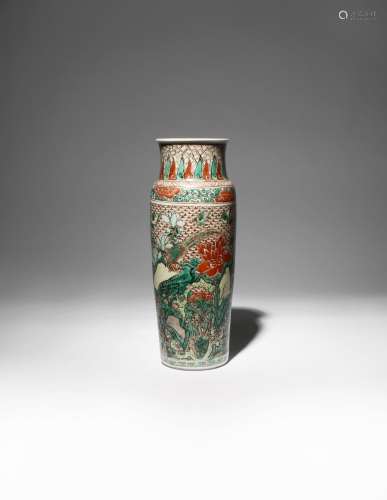 A CHINESE WUCAI SLEEVE VASE QING DYNASTY Painted with a pheasant perched on rocks amidst peony and