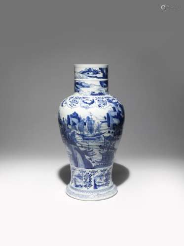 A CHINESE BLUE AND WHITE 'SAN TANG YIN YUE' MOULDED BALUSTER VASE KANGXI 1662-1722 Painted with a