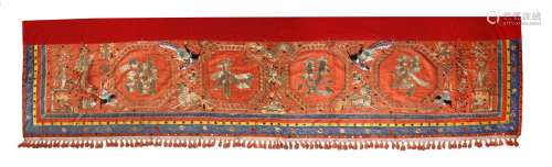 A LARGE CHINESE EMBROIDERED 'MARRIAGE' WALL HANGING QING DYNASTY The rectangular textile panel