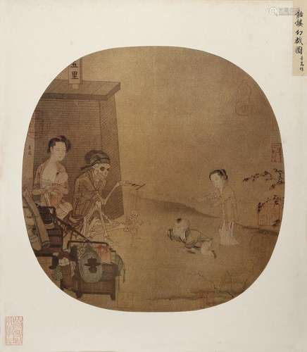 TEN CHINESE PRINTS ON PAPER 20TH CENTURY Depicting landscapes, figures, flowers, birds and