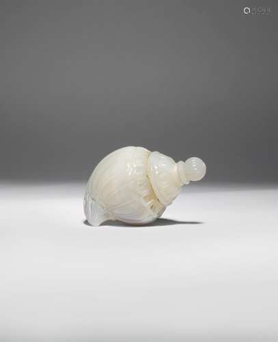 AN INDIAN AGATE POWDER FLASK AND COVER 19TH CENTURY Formed as a shell, with bands of raised