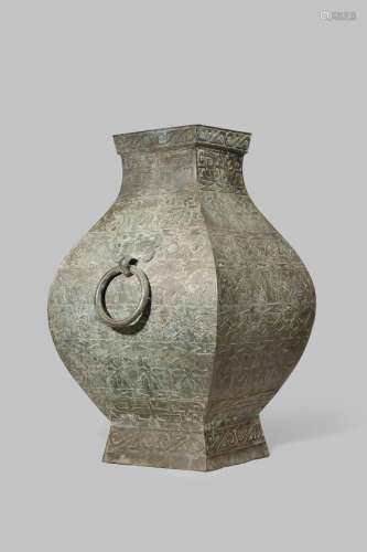 A CHINESE BRONZE ARCHAISTIC RITUAL VESSEL, FANGHU MING DYNASTY OR EARLIER The bulbous square-section
