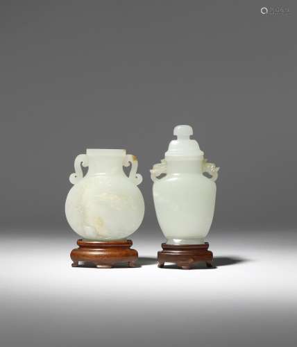 TWO SMALL CHINESE PALE CELADON JADE VASES QING DYNASTY One of flattened baluster form with dragon